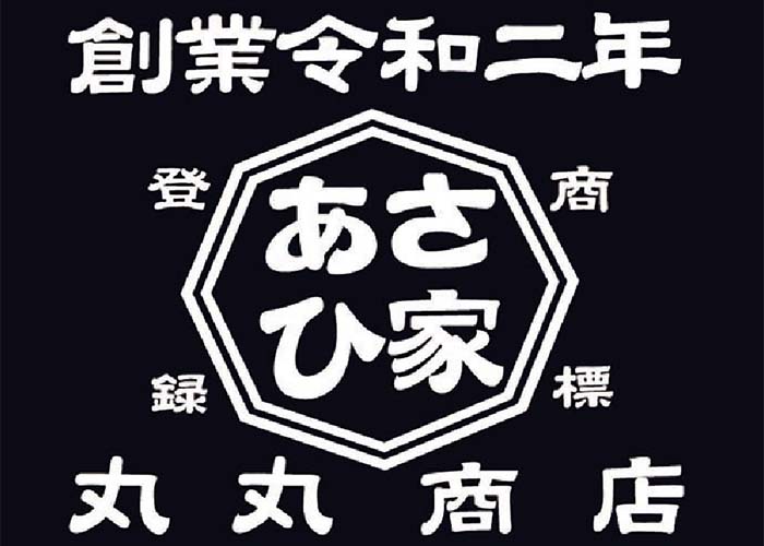 土日祝休み♪ 平日ランチのホールスタッフ