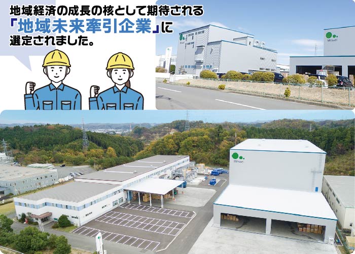 【日勤】製造ライン作業者